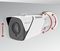 X5C5000BM550-W - 5MP AI Powered 10x Zoom Bullet CCTV Camera, 80m IR - White