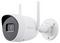 IPC-B120HA-D/W(W)(2.8MM) - 2MP EXIR 2.8mm Fixed Bullet Wi-Fi Network CCTV Camera, 30m IR - White