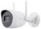 IPC-B140HA-D/W(W)(2MM) - 4MP EXIR 2.8mm Fixed Bullet Wi-Fi Network CCTV Camera, 30m IR - White