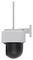 PTZ-N2C200I-W(W)(2.8MM) - 2MP Full HD Outdoor Smart WiFi Pan & Tilt Security CCTV Camera, IP66 - White