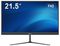 HI-D22F2P2F - 21.5'' 100 Hz IPS Full HD Security CCTV Monitor