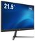 HI-D22F2P2F - 21.5'' 100 Hz IPS Full HD Security CCTV Monitor