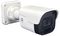 IQC04BFW - IP Bullet Camera with Smart AI, 2K, 4MP, IP66