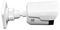 IQC04BFW - IP Bullet Camera with Smart AI, 2K, 4MP, IP66