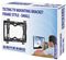 A195EA - Tilting TV Wall Mount - 24" to 42" Screen
