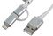 C-USB-MI-LIGHT-W - 2-In-1 White USB to Micro USB Lead with Lightning Adaptor - 1m