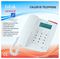 18072W - Venice Corded Phone with Caller ID, White