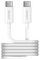 2PUC1M05W - 100W USB-C Plug to USB-C Plug Lead, 1m White