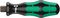05002900001 - Kraftform Vario Multi-Component Handle