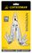 LT110 - Wingman Multi-Tool