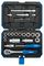 89558 - 3/8" Square Drive Metric Socket Set, 34 Piece