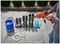 BCPC18D1-GB - 18V 2Ah 24 Bar Li-Ion Cordless Pressure Washer / Power Cleaner