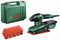 PSS 250 AE - 250W Orbital Sheet Sander 230V