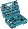 E-10899 - Hand Tool Set, 76 Piece