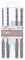 2608578738 - SDS-Plus Masonry Drill Bit Set, 4 Piece