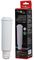 CFL-701 - Water Filter, Claris Krups F088 Comp