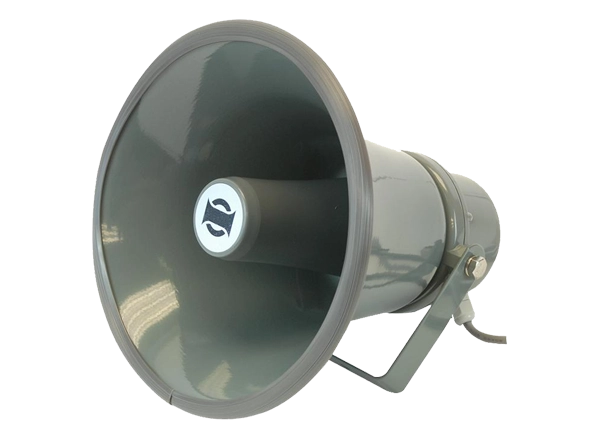 PULSE 15W 100V Line Weatherproof 8in Round Metal Horn Speaker, IP66