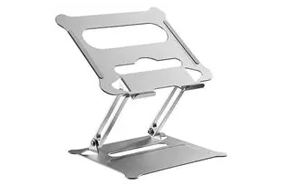 Adjustable Portable Laptop Riser Stand, Silver